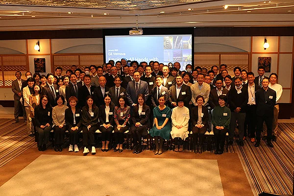 GE-Vernova-Japan-all-hands-meeting.jpg