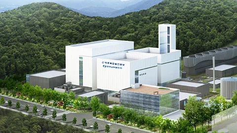 shinsejong-power-plant.jpg