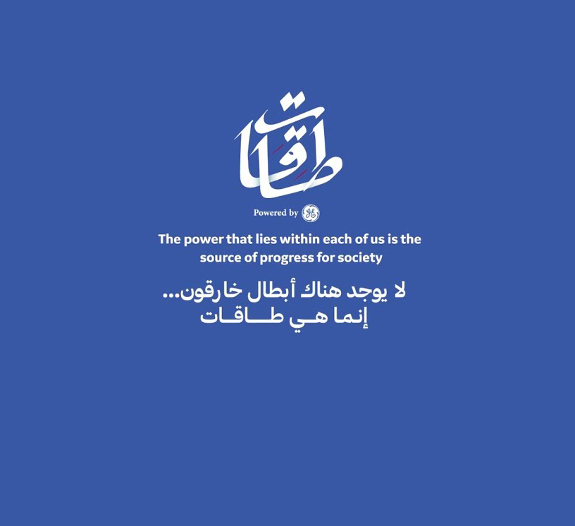 iraq-img-1