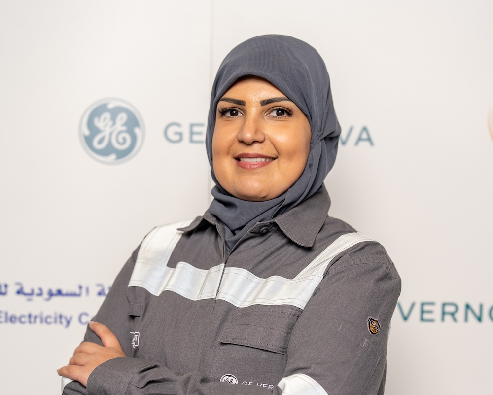Asma Abalkhail