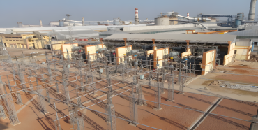 Nalco site