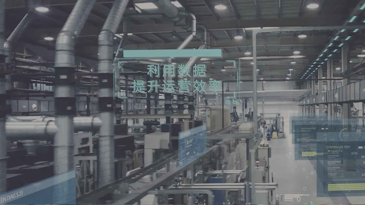 Sagw SAGW Reduces Inspection Costs by 40% using Proficy | GE Vernova