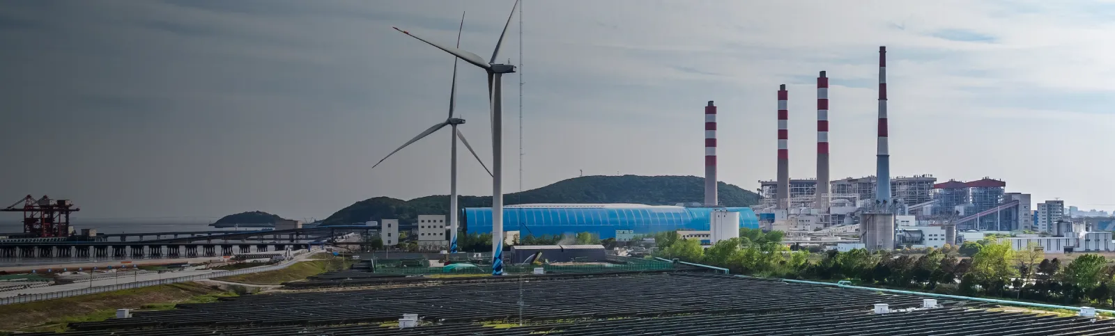 Power Generation Software