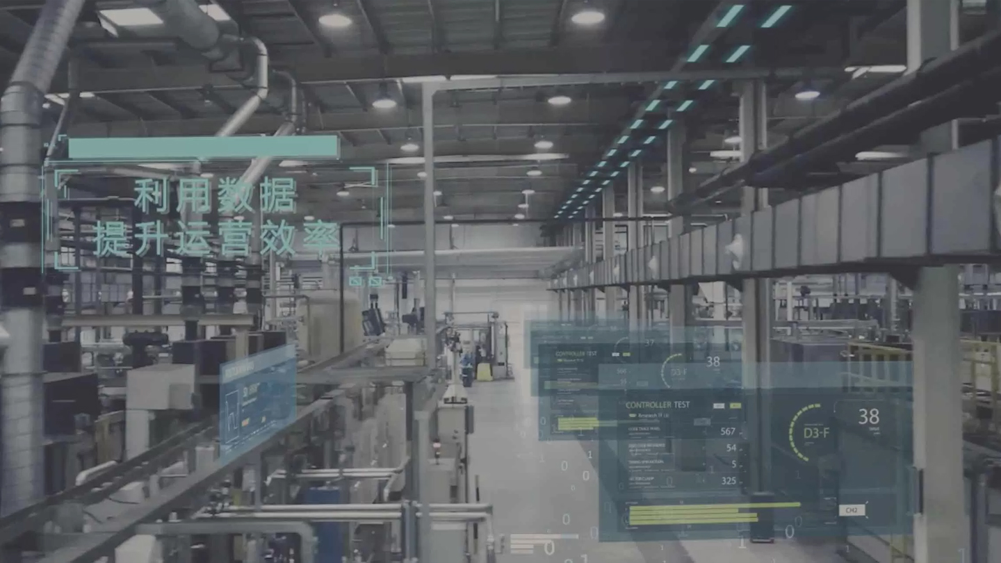 Customer Story - Shanghai Automobile Gear Works